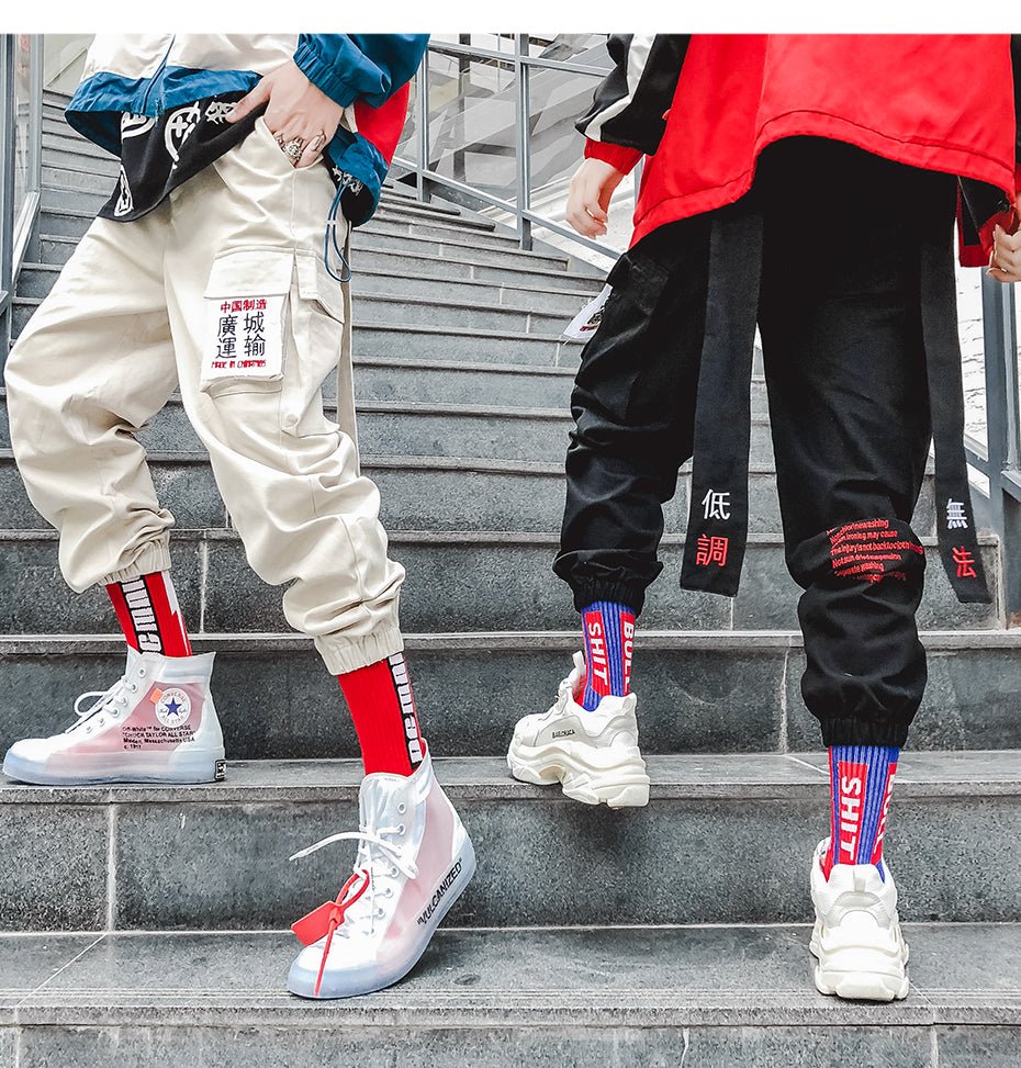 Chinese Letter Embroidery Ribbons Casual Pants Men Trouser Autumn Winter Harajuku Harem Joggers Sweatpants