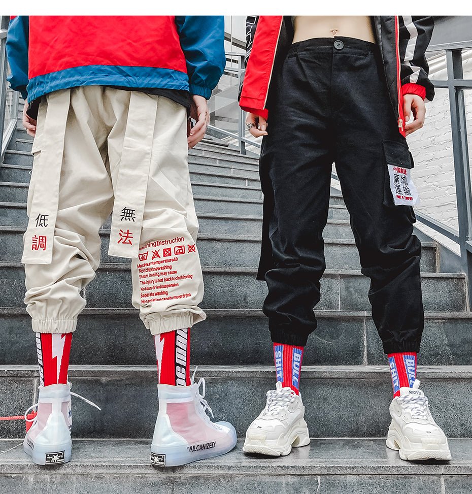 Chinese Letter Embroidery Ribbons Casual Pants Men Trouser Autumn Winter Harajuku Harem Joggers Sweatpants