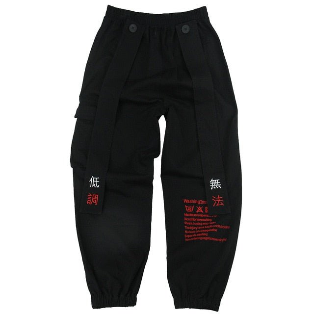 Chinese Letter Embroidery Ribbons Casual Pants Men Trouser Autumn Winter Harajuku Harem Joggers Sweatpants